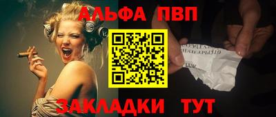 мдма Ликино-Дулёво