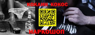 герыч Ливны