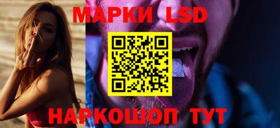мдма Ликино-Дулёво