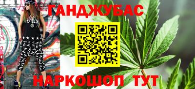 прущая мука Михайловка