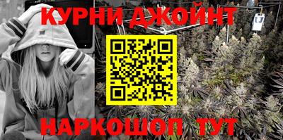 герыч Ливны