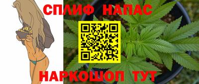 мдма Ликино-Дулёво