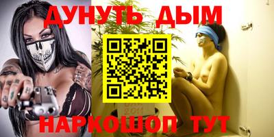 мдма Ликино-Дулёво