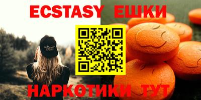 герыч Ливны