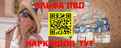 соль ск Лесосибирск