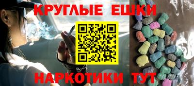 мдма Ликино-Дулёво