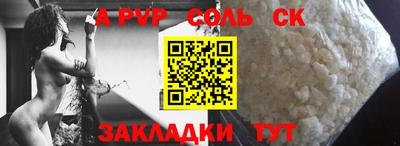 мдма Ликино-Дулёво
