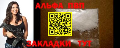 мдма Ликино-Дулёво