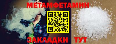 мдма Ликино-Дулёво