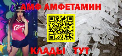 мдма Ликино-Дулёво