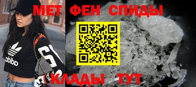 соль ск Лесосибирск