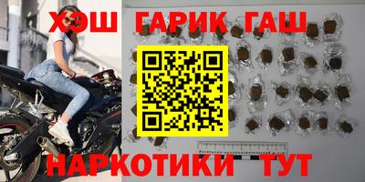 соль ск Лесосибирск