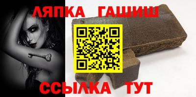 соль ск Лесосибирск