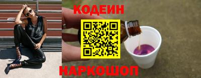 мдма Ликино-Дулёво