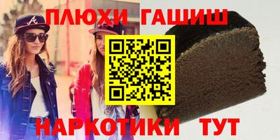 соль ск Лесосибирск