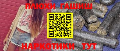 мдма Ликино-Дулёво