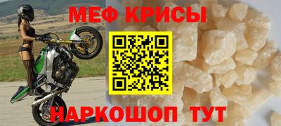соль ск Лесосибирск