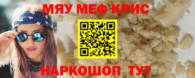соль ск Лесосибирск